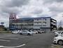 ホームセンター　ヤマダデンキテックランド岐阜本店（ホームセンター）まで1239m