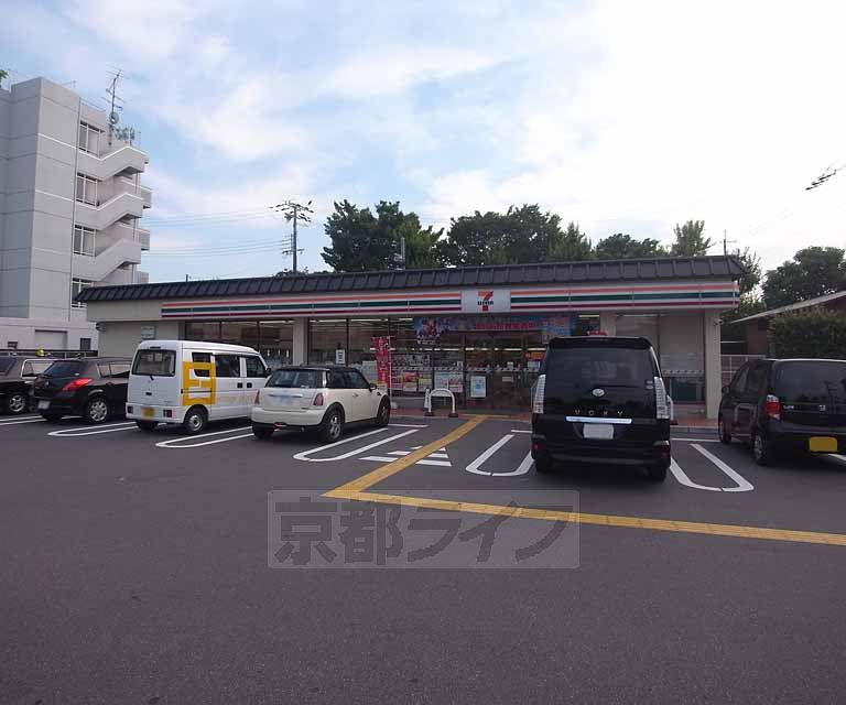 コンビニ　セブンイレブン京都吉祥院中河原店（コンビニ）まで285m