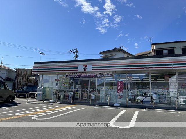 コンビニ　セブン-イレブン 高知福井町店（コンビニ）まで521m