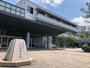 中学校　四街道市立四街道中学校（中学校）まで487m