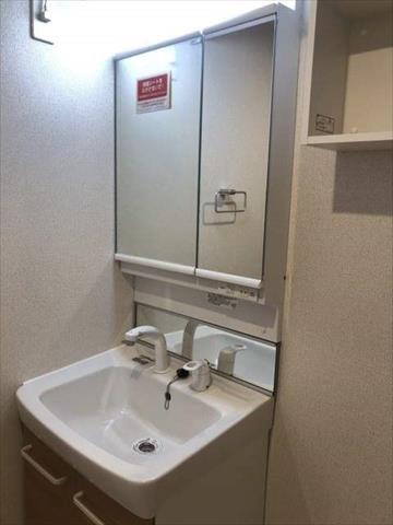 洗面設備