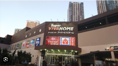 ホームセンター　ヤマダデンキテックランドスーパービバホーム豊洲店（ホームセンター）まで212m