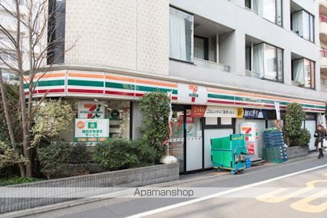 コンビニ　セブン-イレブン 目黒柳通り店（コンビニ）まで39m