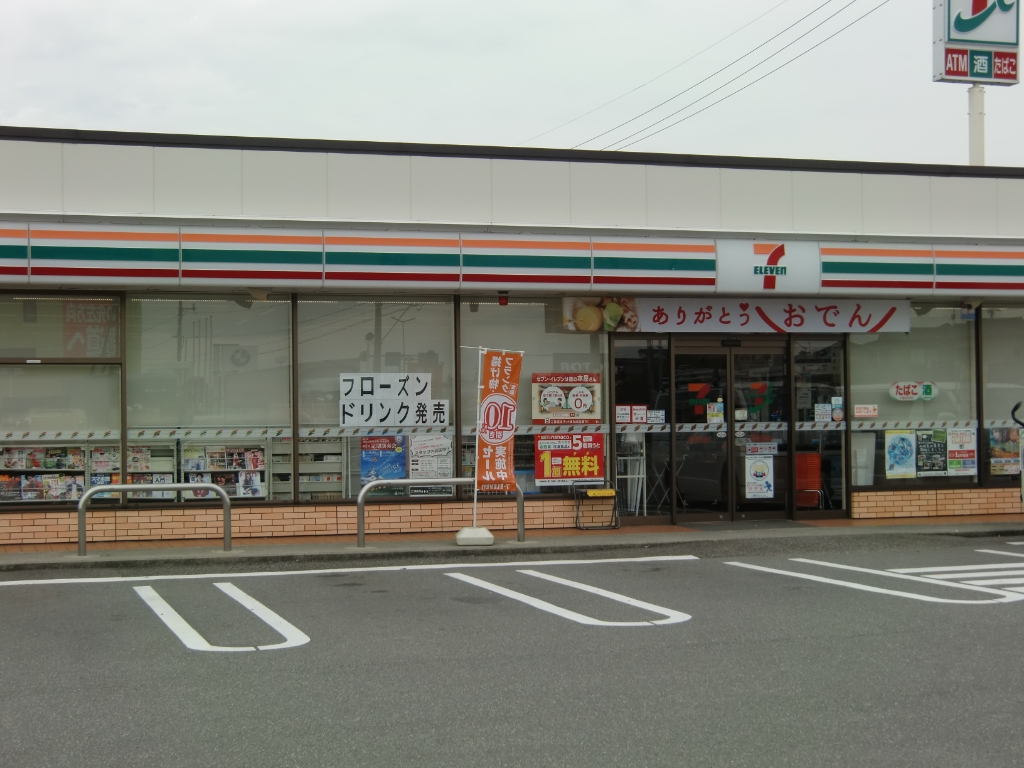 コンビニ　セブンイレブン 野々市三日市店（コンビニ）まで348m