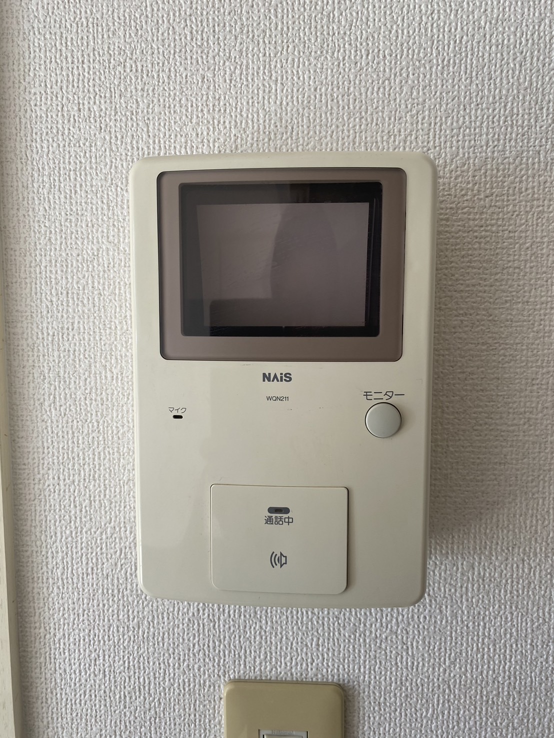 その他設備　モニターホン