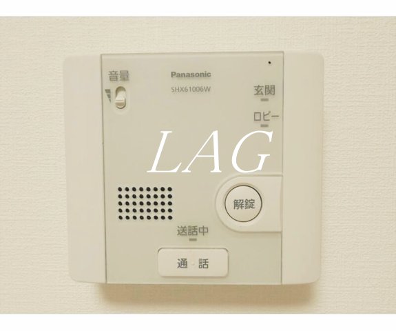 セキュリティ　インターフォン付きです。