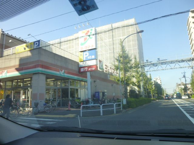 スーパー　ヨークマート栗原店（スーパー）まで933m
