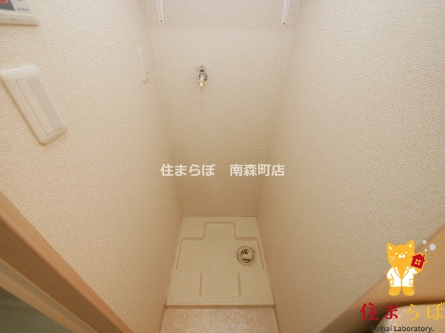 その他　日常使いを想像しながら