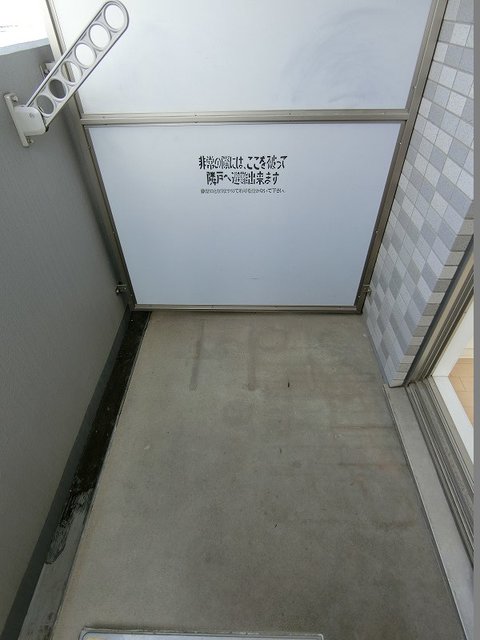バルコニー