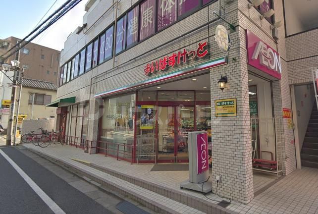 スーパー　まいばすけっと地下鉄成増駅前店（スーパー）まで140m