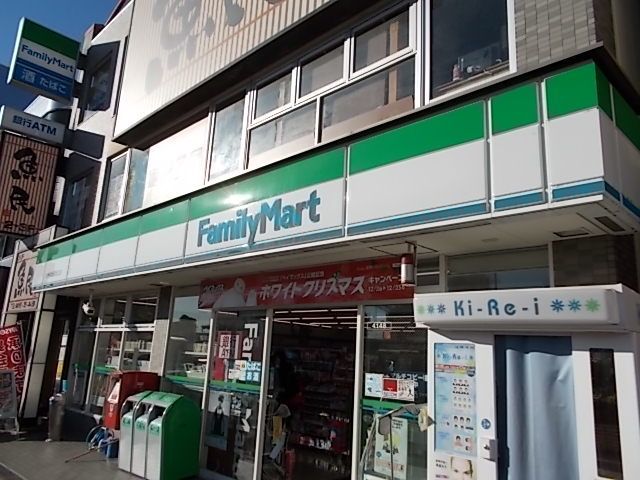 コンビニ　ファミリーマート高坂駅西口店（コンビニ）まで170m