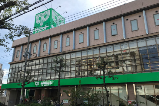 スーパー　サミットストア 大田中央店（スーパー）まで177m