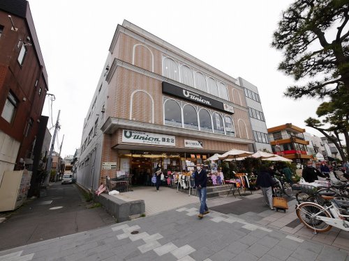 スーパー　元町ユニオン（スーパー）まで1696m