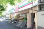 スーパー　マルシェー牛田店（スーパー）まで344m