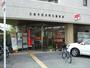 郵便局　広島牛田本町五郵便局（郵便局）まで388m