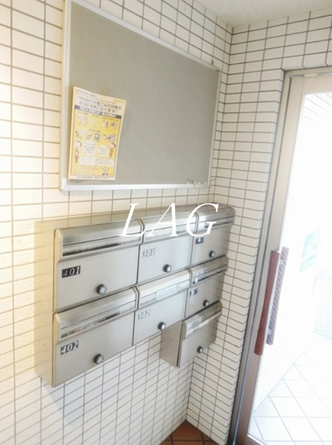 その他共有部分　集合ポストです。