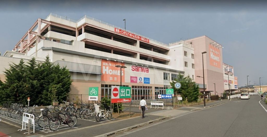 スーパー　sanwa町田三輪店（スーパー）まで890m