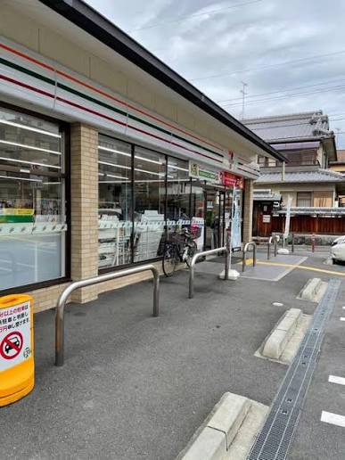 コンビニ　セブンイレブン 伏見深草墨染町店（コンビニ）まで232m