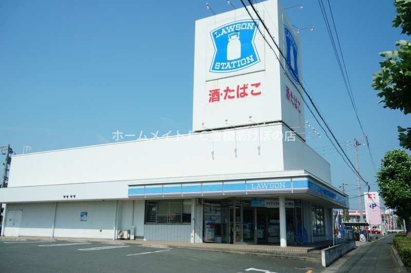 コンビニ　ローソン渥美病院前店（コンビニ）まで356m