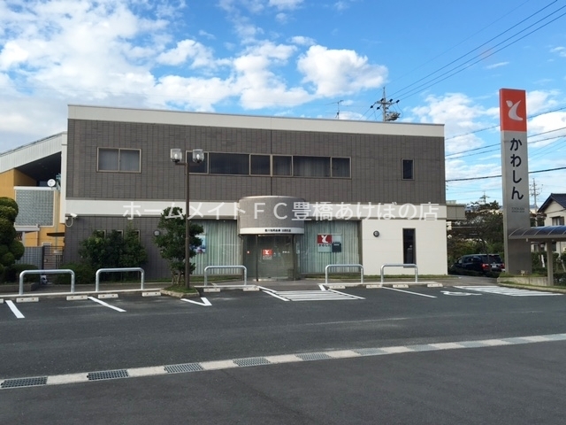 銀行　豊川信用金庫田原支店（銀行）まで714m