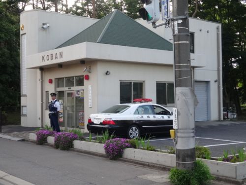 警察署・交番　つくば中央警察署赤塚交番（警察署・交番）まで1185m