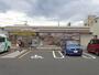 コンビニ　ミニストップ 町田小川2丁目店（コンビニ）まで389m