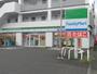 コンビニ　ファミリーマート 町田成瀬が丘店（コンビニ）まで313m