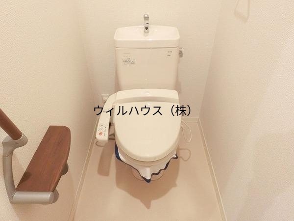 トイレ　ウォシュレット！