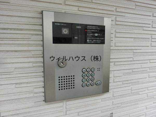 セキュリティ　オートロック！