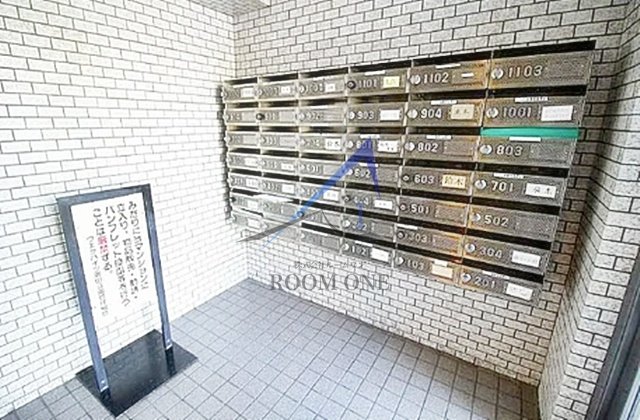 その他共有部分　集合ポストです。