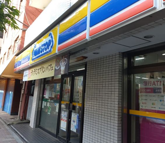 コンビニ　ミニストップ入谷2丁目店（コンビニ）まで219m
