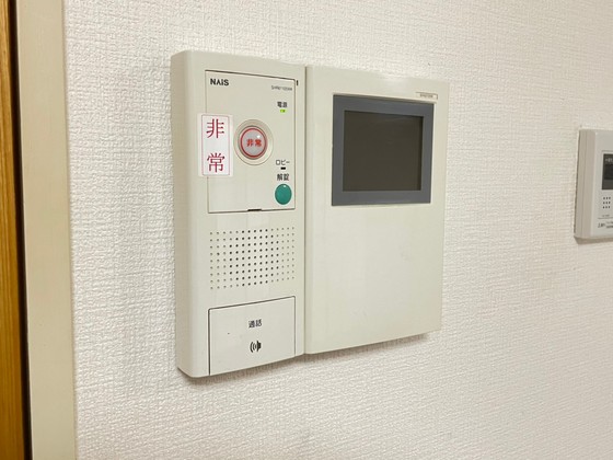 セキュリティ　※別部屋の写真です