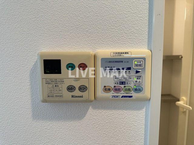 その他設備　別号室参考写真