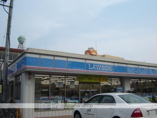 コンビニ　ローソン（コンビニ）まで160m