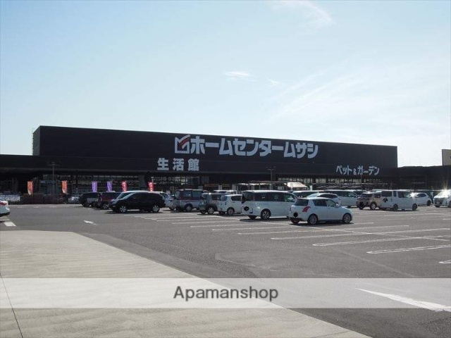 ホームセンター　ムサシ（ホームセンター）まで720m