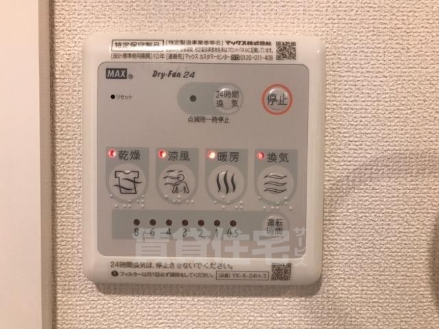 その他　浴室乾燥機（イメージ）