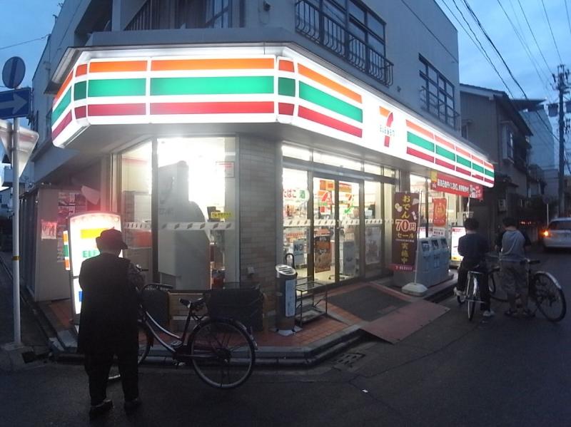 コンビニ　セブンイレブン 名古屋元中村町店（コンビニ）まで195m