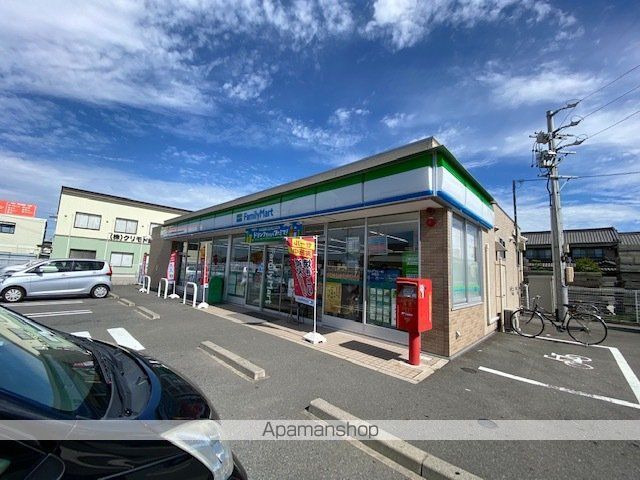 コンビニ　ファミリーマート（コンビニ）まで384m