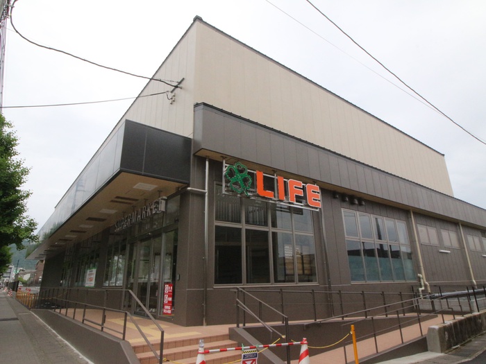 スーパー　ライフ松ヶ崎店（スーパー）まで800m