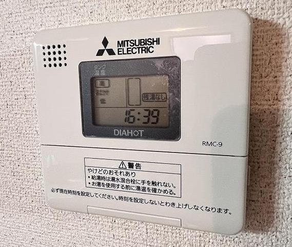 その他部屋・スペース　見やすく操作しやすい給湯パネル付きで、日々の暮らしを快適にサ