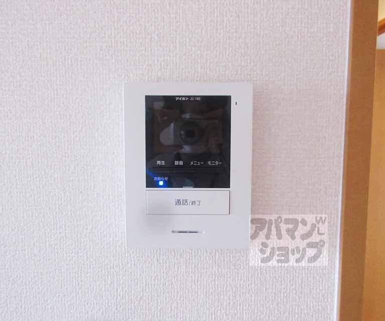 セキュリティ　モニター付きで安心・