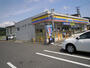 コンビニ　ミニストップ 日高西芝店（コンビニ）まで260m
