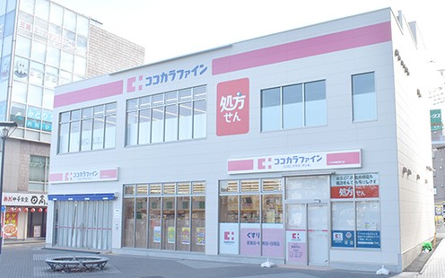ＪＲ横浜線 十日市場駅 徒歩5分 2階建 築23年の周辺写真