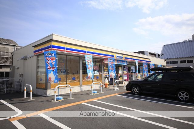 コンビニ　ミニストップ（コンビニ）まで236m