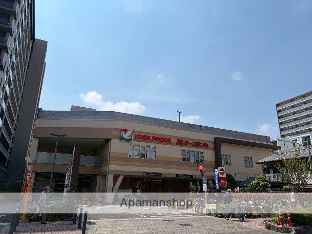 スーパー　ヨークフーズ 厚木店（スーパー）まで429m
