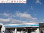 コンビニ　ローソン吉岡店（コンビニ）まで300m