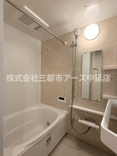 バス・シャワールーム　アルカディア西大井　は三都市アース中延店へお任せください！