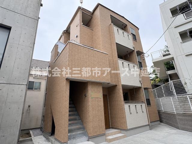 建物外観　アルカディア西大井　は三都市アース中延店へお任せください！