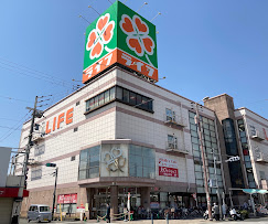 スーパー　ライフ巽店（スーパー）まで576m