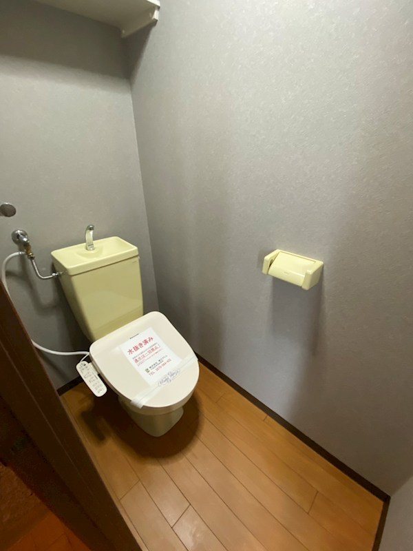 地下鉄東豊線 栄町駅 徒歩4分 4階建 築29年のトイレ写真